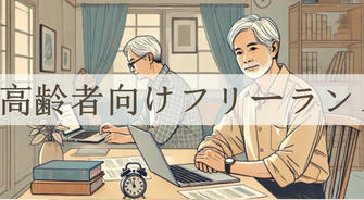 how long should why medicine be